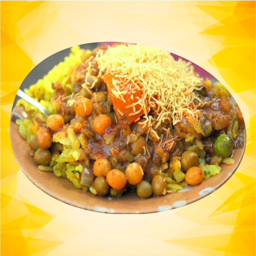 Pandu Poha1